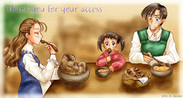 �D�w���Ă����󂭂炵���ł��ˁB