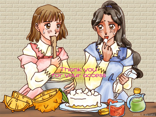 ���Ă��Ă����́H�H