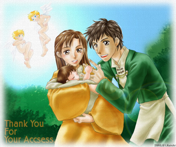 �K���̃J�^�`