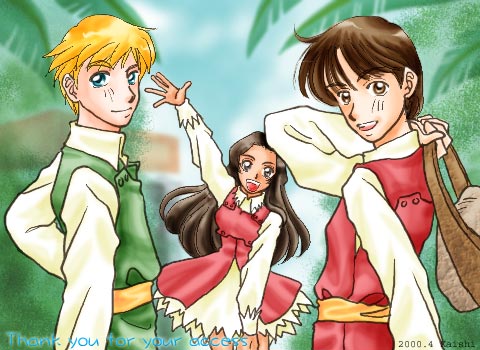 �R�l�̈ڏZ��