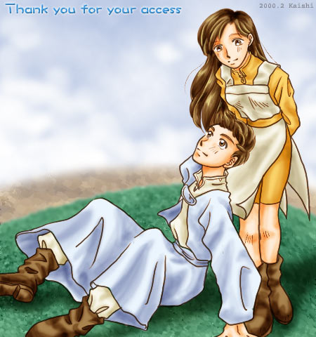 �C���N�ƃ����E�R�����