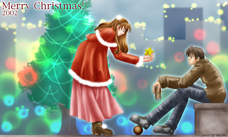 �����[�N���X�}�X�I