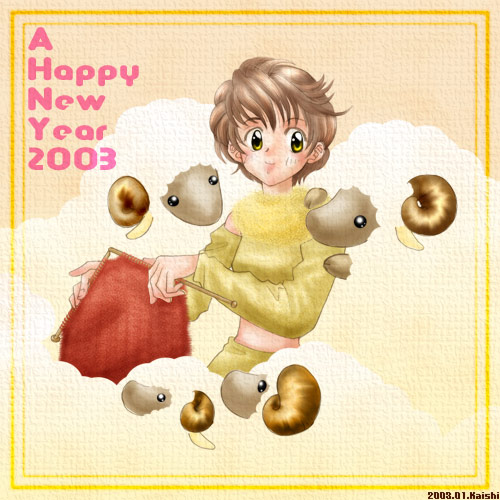 ���N�͂ӂ��ӂ���