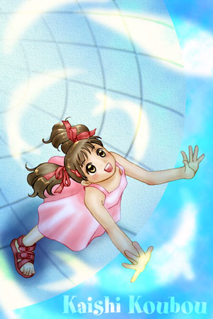 �����ق̐����g���l���̂���