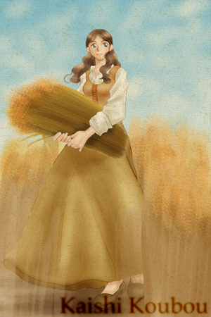 ���n�̏H�c���Ď��n���̋G�߂��Ⴄ�C���c