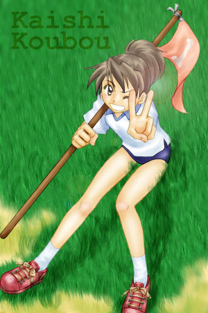 �^����c�͕��������M�Ȃ������Ȃ��B