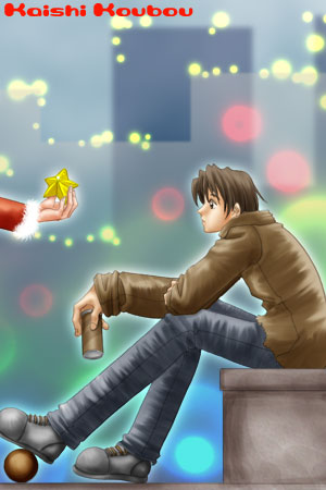 �N���X�}�X�ł�