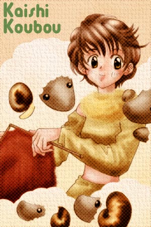 ���N����낵�����肢���܂���