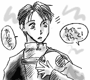 ������āI