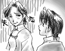 �������Ă邵