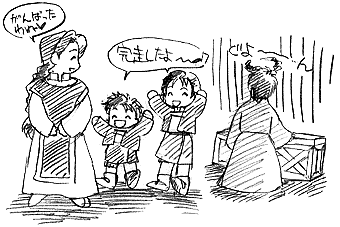 �`�A�C���[�X�̂���(;_;)