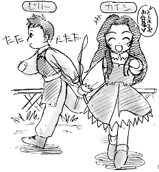 �Ƃ肠�������d��