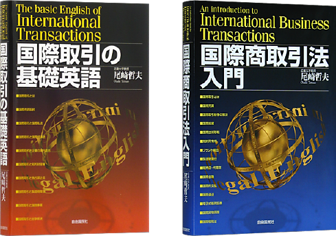 国際セット_430.png