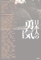 勇気_60.jpg