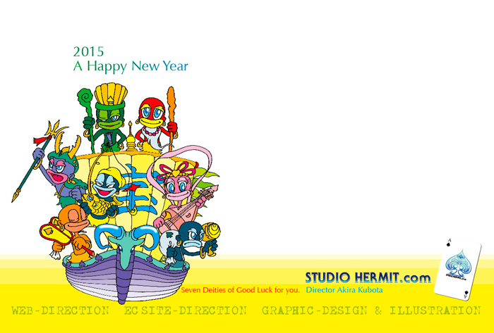 2015�N���C���X�g