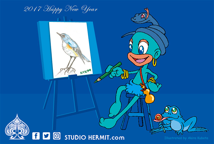 2017�N���p�C���X�g