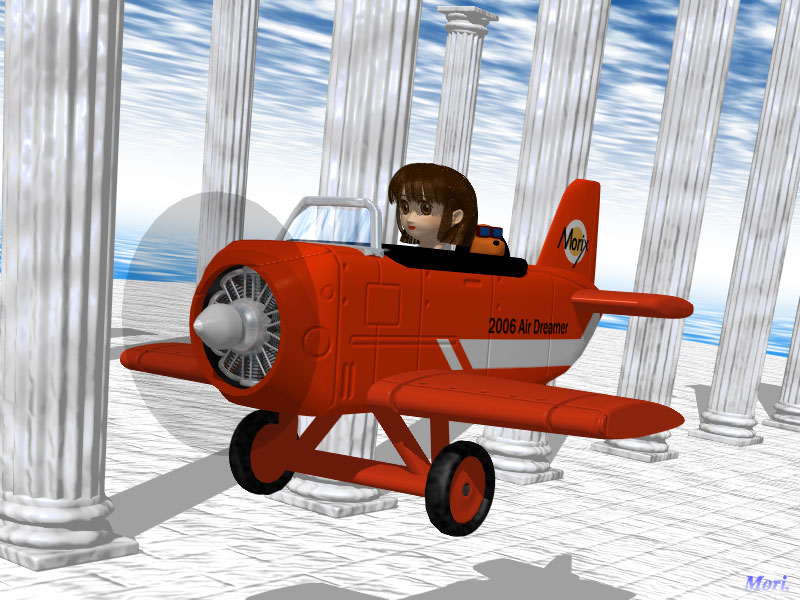 Let's go to the sky!