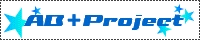 �`�a�{Project�@(�G�C�r�[�v���X�v���W�F�N�g) 