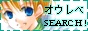 �����xSEARCH�I