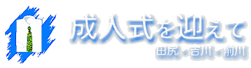 l}