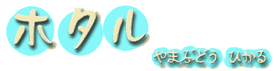 z^