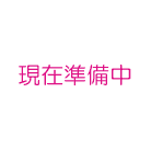 与