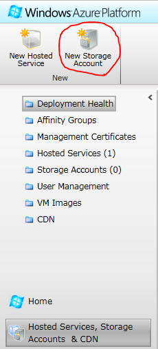 AzureMP2