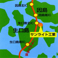 生口島地図