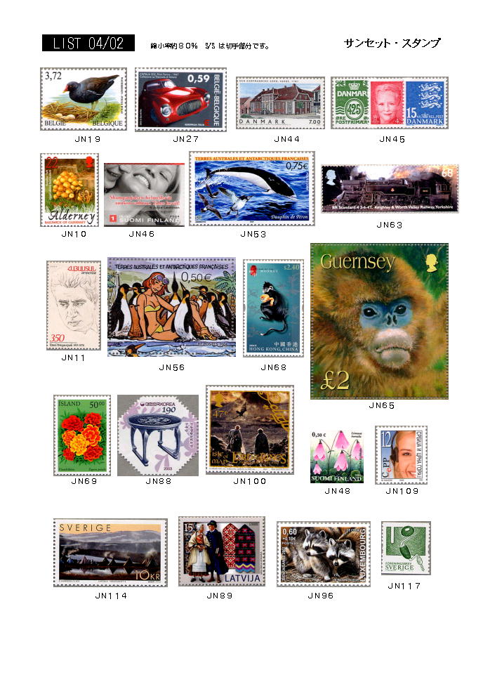 2004�N2���摜