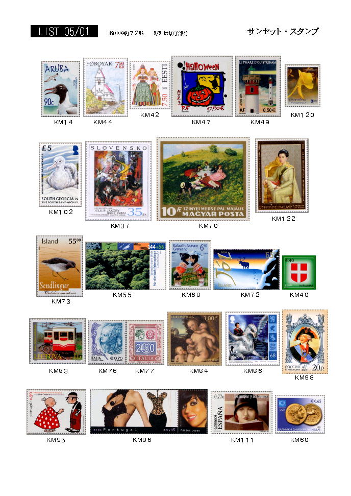 2005�N01���摜