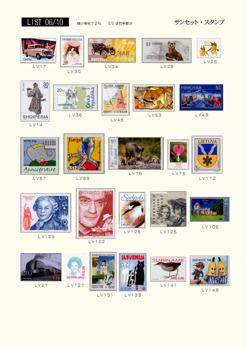 2006�N10���摜