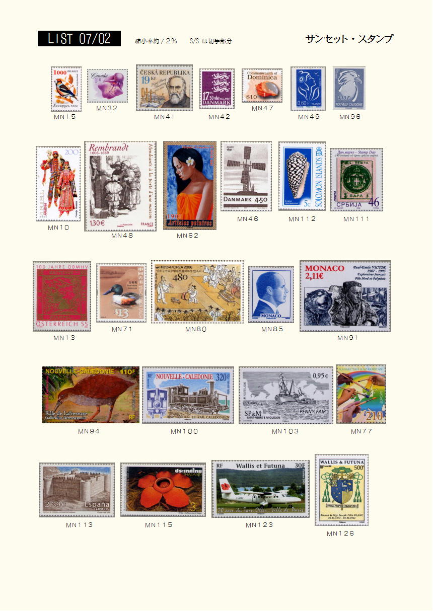 2007�N2���摜