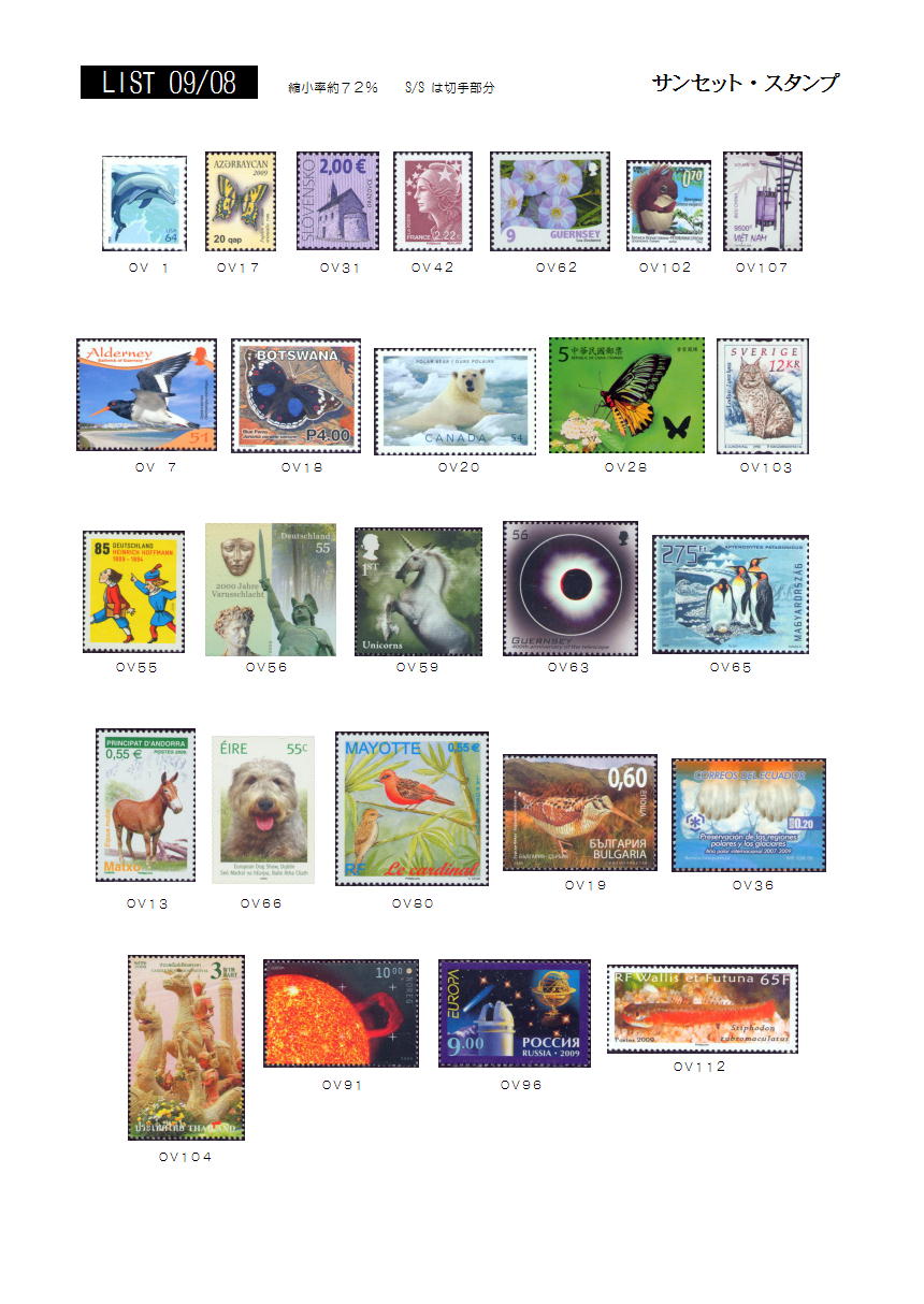 2009�N08���摜