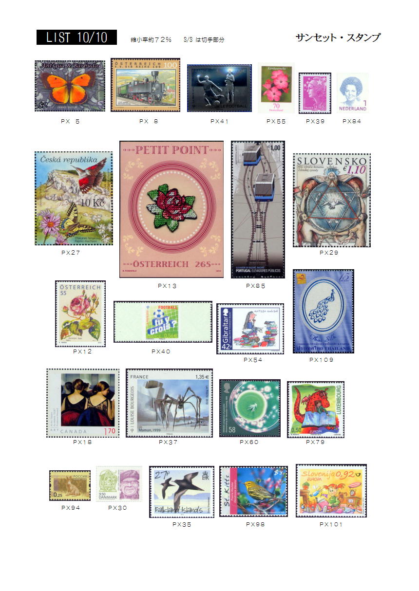 2010�N10���摜