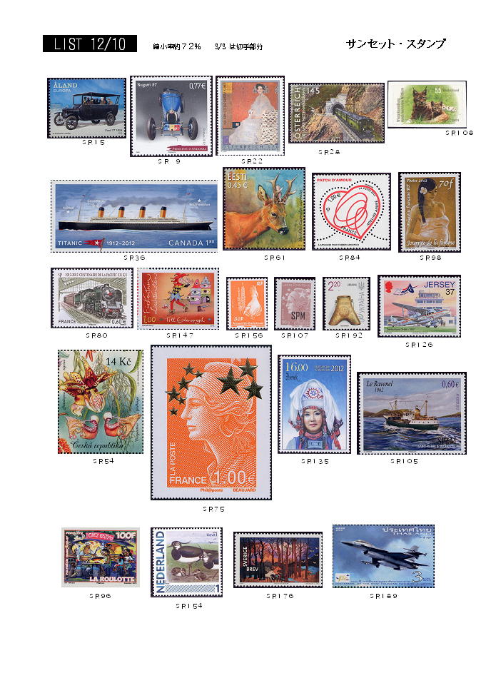 2012�N10���摜