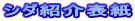 V_Љ\