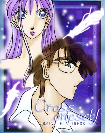 Cross oneself
