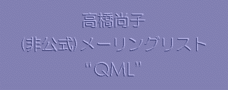 q()[OXg "QML"