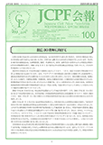 JCPF100