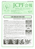 JCPF101