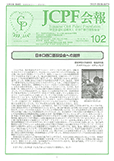 JCPF102