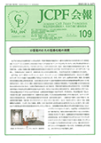 JCPF109