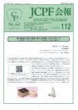 JCPF112