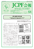 JCPF64