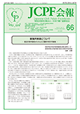 JCPF66