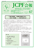 JCPF67