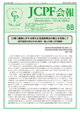 JCPF68