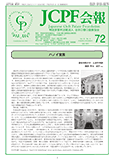 JCPF72