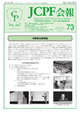 JCPF73