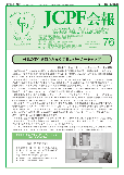 JCPF76